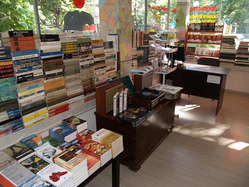 POIESIS/POLEMOS: Боряна Кацарска за поезията на Цочо Бояджиев