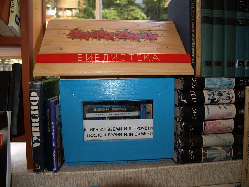 POIESIS/POLEMOS: Боряна Кацарска за поезията на Цочо Бояджиев