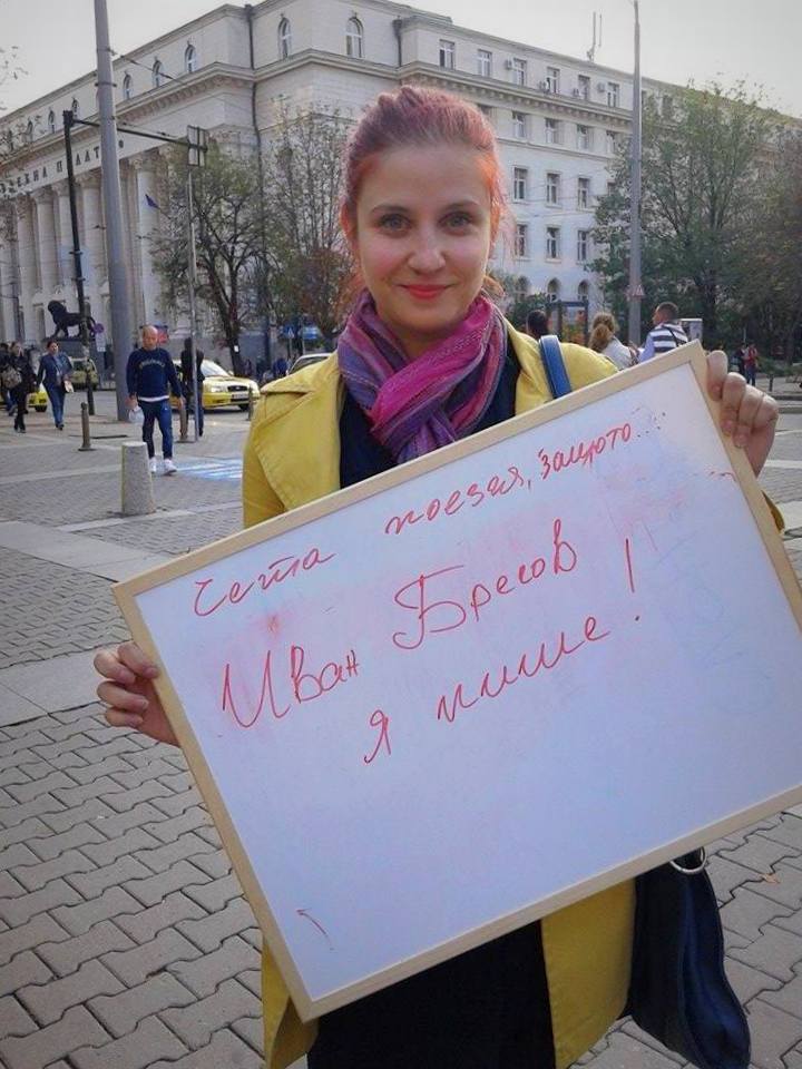 POIESIS/POLEMOS: Боряна Кацарска за поезията на Цочо Бояджиев