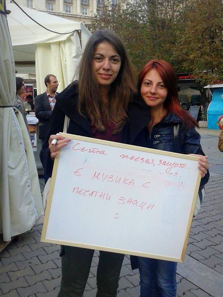 POIESIS/POLEMOS: Боряна Кацарска за поезията на Цочо Бояджиев