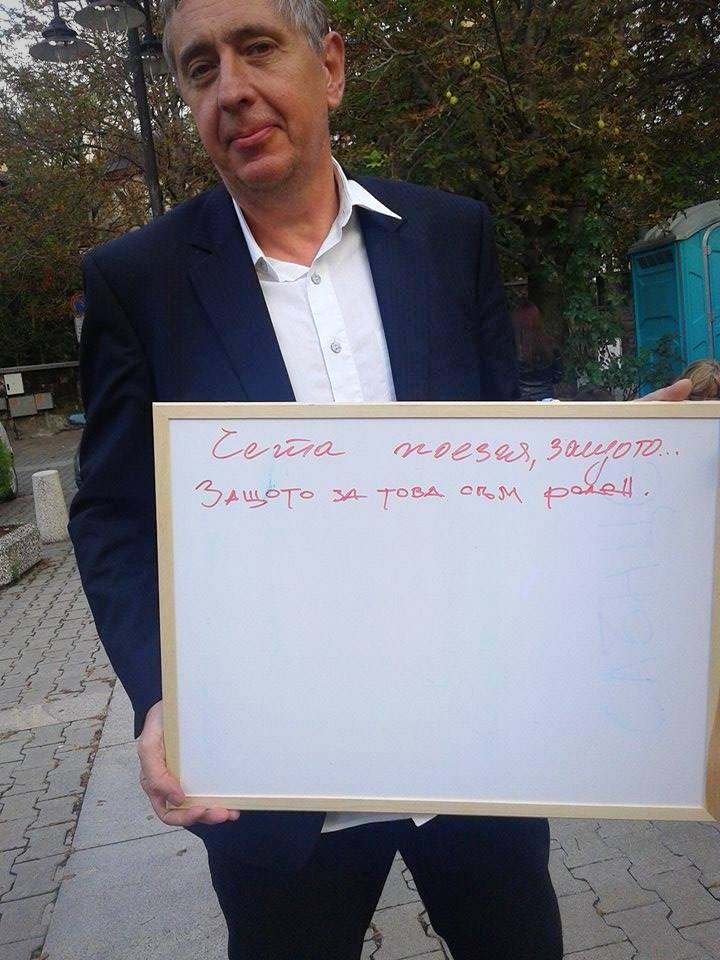 POIESIS/POLEMOS: Боряна Кацарска за поезията на Цочо Бояджиев