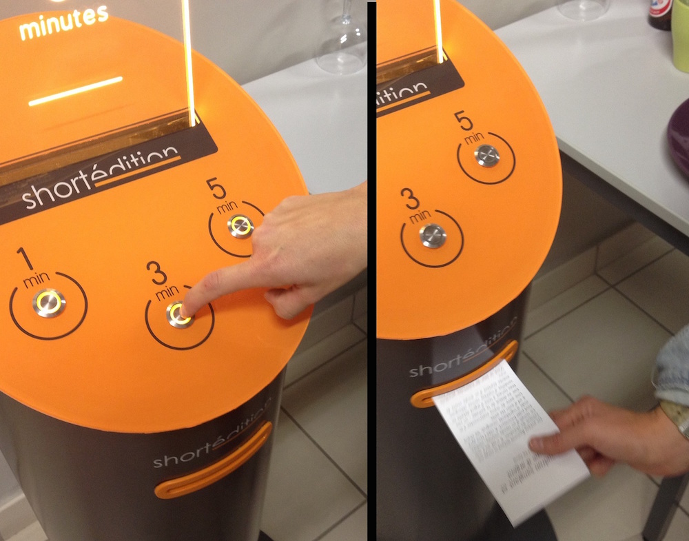 POIESIS/POLEMOS: Боряна Кацарска за поезията на Цочо Бояджиев