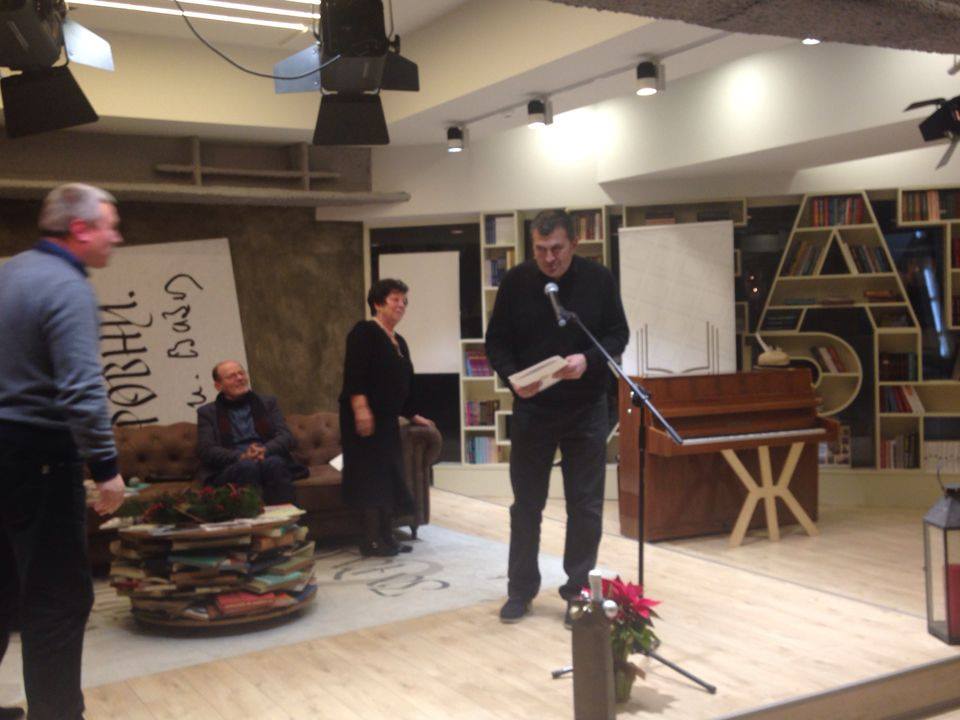 POIESIS/POLEMOS: Боряна Кацарска за поезията на Цочо Бояджиев