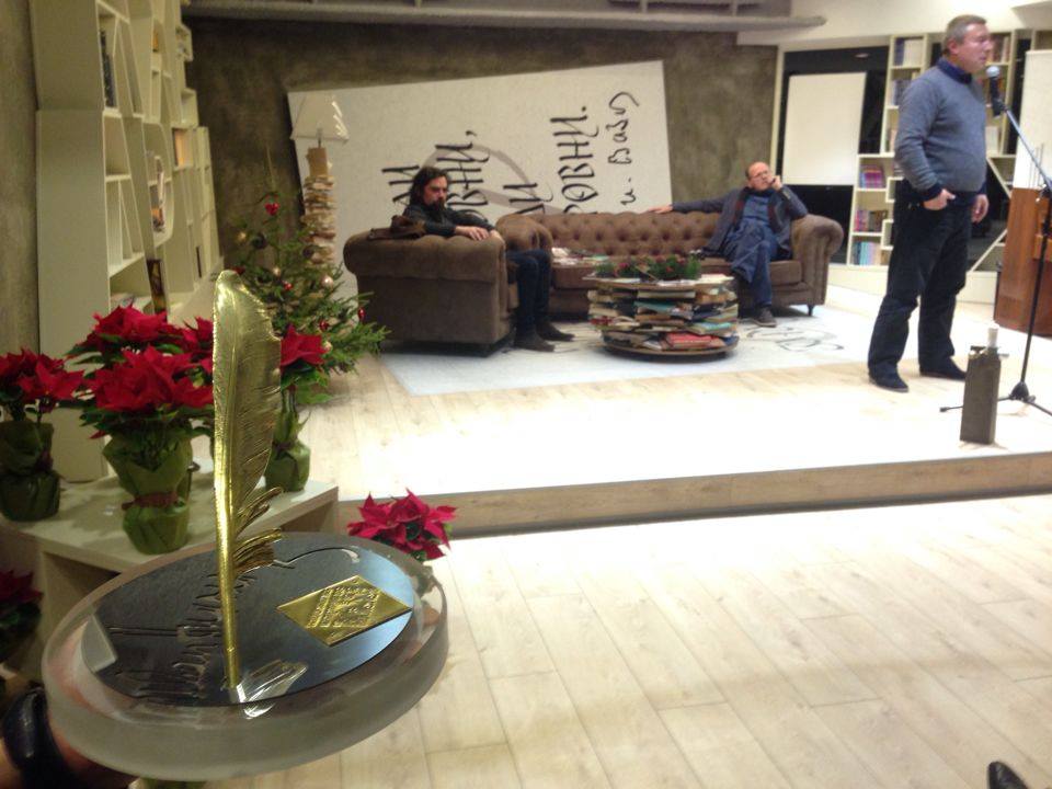 POIESIS/POLEMOS: Боряна Кацарска за поезията на Цочо Бояджиев