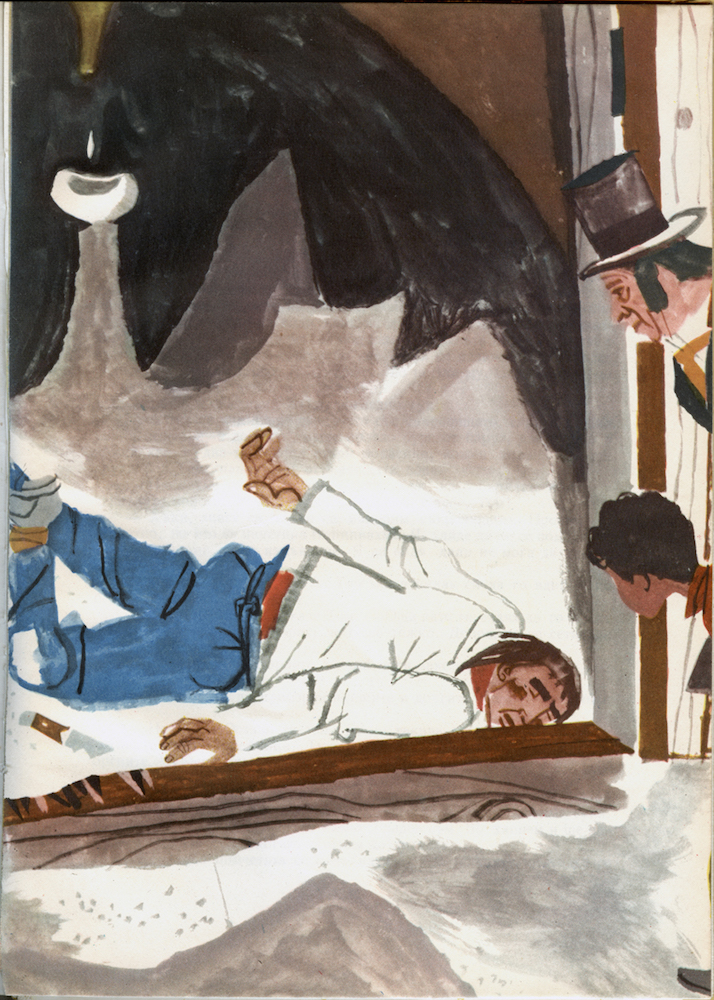 POIESIS/POLEMOS: Боряна Кацарска за поезията на Цочо Бояджиев