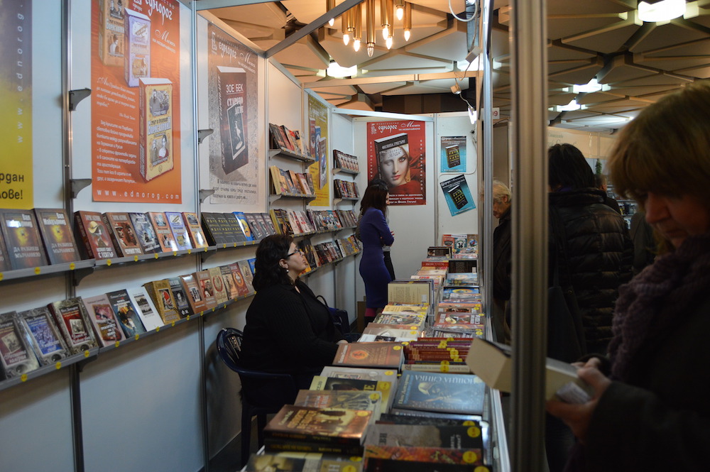 Среща-разговор с Роси Михова за новата ѝ книга "ТРИМА НАСАМЕ. Задочни разговори с Макс Фриш"