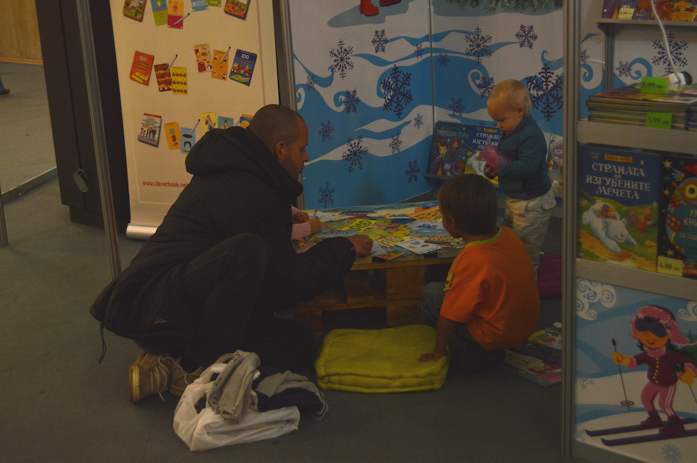 POIESIS/POLEMOS: Боряна Кацарска за поезията на Цочо Бояджиев