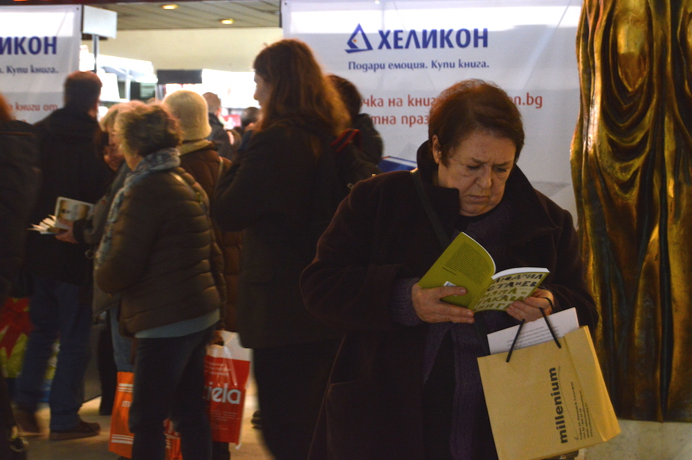 POIESIS/POLEMOS: Боряна Кацарска за поезията на Цочо Бояджиев