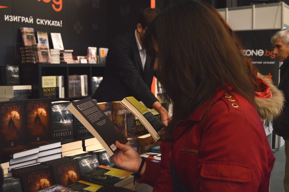 Среща-разговор с Роси Михова за новата ѝ книга "ТРИМА НАСАМЕ. Задочни разговори с Макс Фриш"