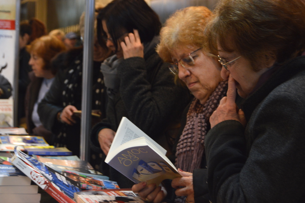 Среща-разговор с Роси Михова за новата ѝ книга "ТРИМА НАСАМЕ. Задочни разговори с Макс Фриш"