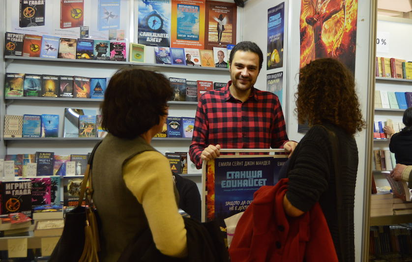 POIESIS/POLEMOS: Боряна Кацарска за поезията на Цочо Бояджиев