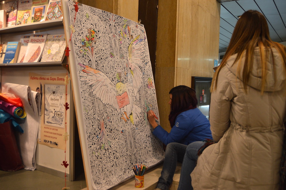 Среща-разговор с Роси Михова за новата ѝ книга "ТРИМА НАСАМЕ. Задочни разговори с Макс Фриш"