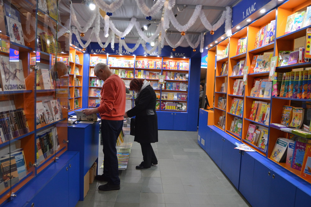 POIESIS/POLEMOS: Боряна Кацарска за поезията на Цочо Бояджиев