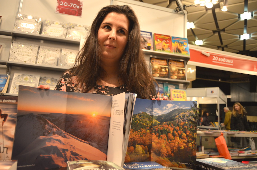 Среща-разговор с Роси Михова за новата ѝ книга "ТРИМА НАСАМЕ. Задочни разговори с Макс Фриш"