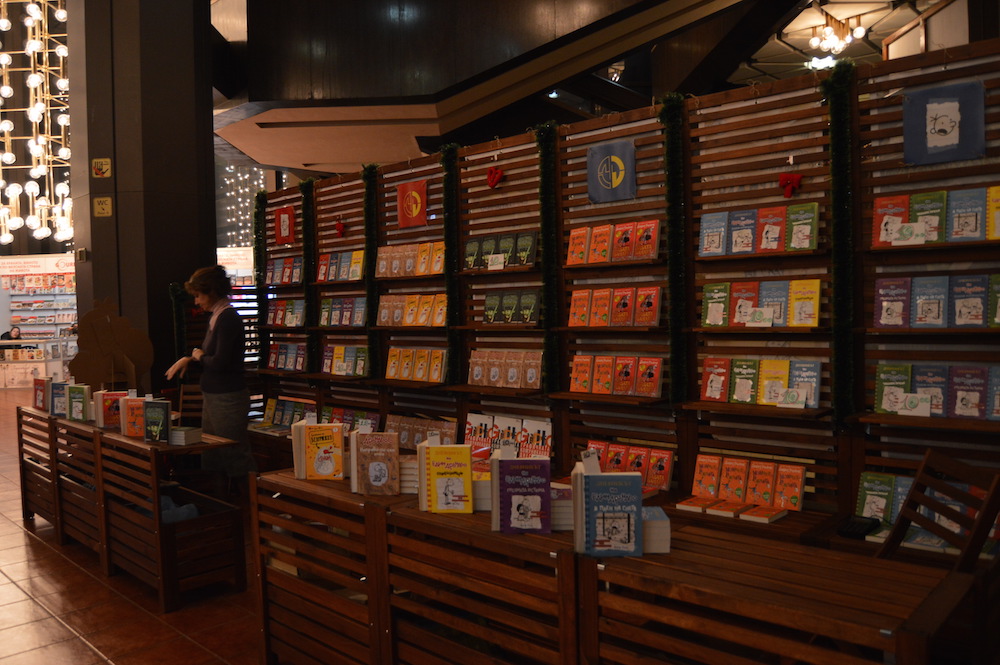 Среща-разговор с Роси Михова за новата ѝ книга "ТРИМА НАСАМЕ. Задочни разговори с Макс Фриш"