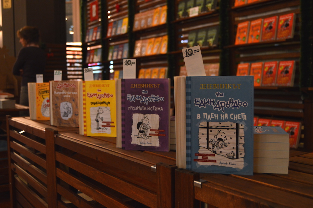 POIESIS/POLEMOS: Боряна Кацарска за поезията на Цочо Бояджиев