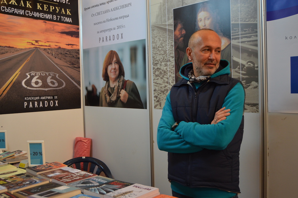 POIESIS/POLEMOS: Боряна Кацарска за поезията на Цочо Бояджиев