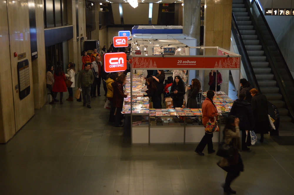 POIESIS/POLEMOS: Боряна Кацарска за поезията на Цочо Бояджиев