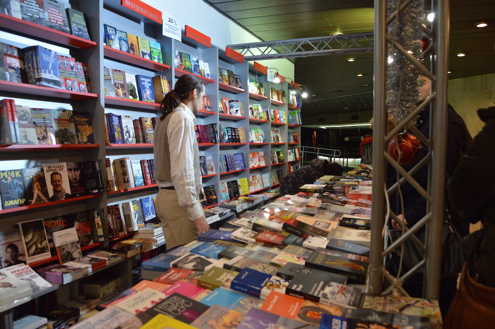 Среща-разговор с Роси Михова за новата ѝ книга "ТРИМА НАСАМЕ. Задочни разговори с Макс Фриш"