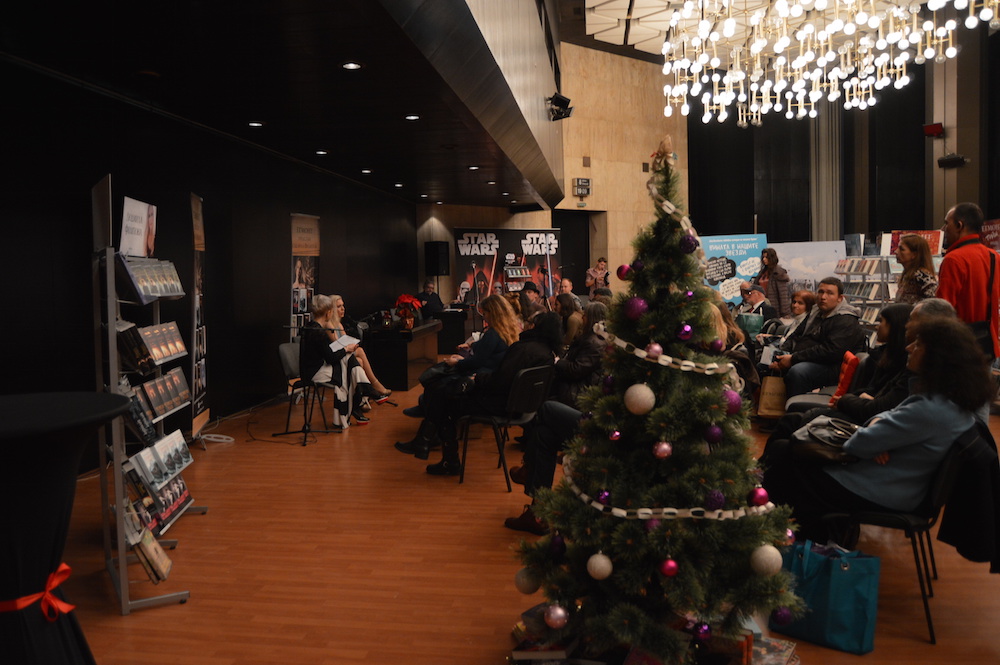 Среща-разговор с Роси Михова за новата ѝ книга "ТРИМА НАСАМЕ. Задочни разговори с Макс Фриш"