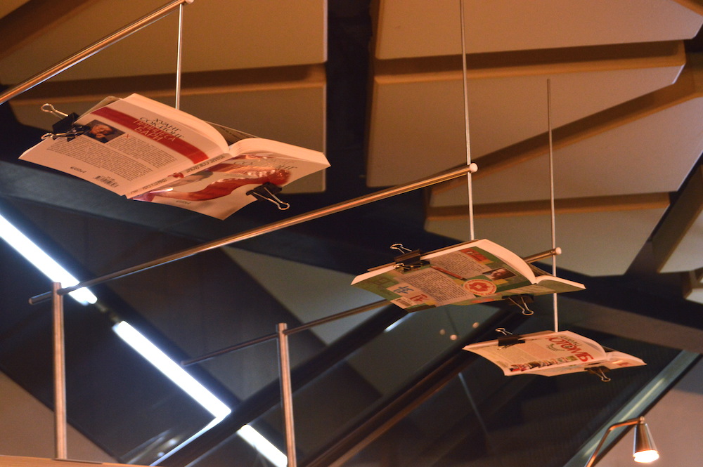 Среща-разговор с Роси Михова за новата ѝ книга "ТРИМА НАСАМЕ. Задочни разговори с Макс Фриш"