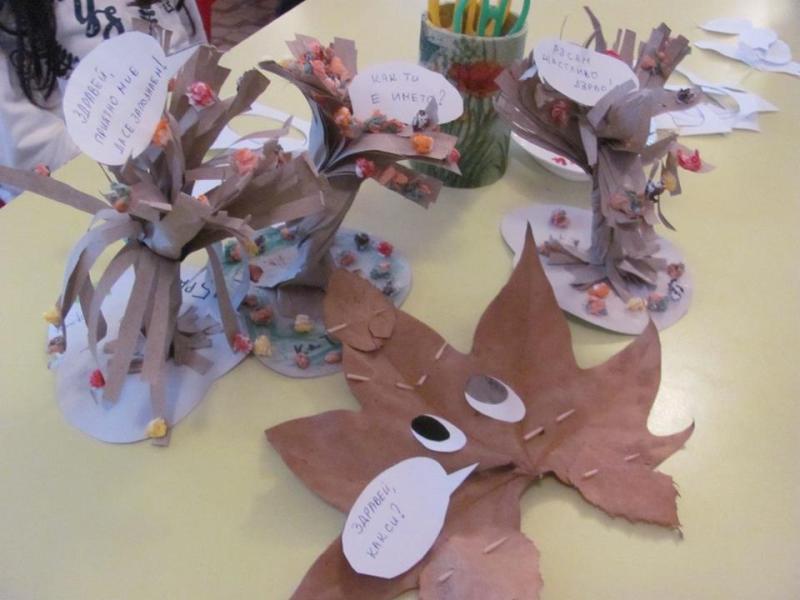 Среща-разговор с Роси Михова за новата ѝ книга "ТРИМА НАСАМЕ. Задочни разговори с Макс Фриш"