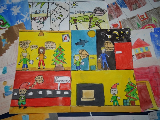 Среща-разговор с Роси Михова за новата ѝ книга "ТРИМА НАСАМЕ. Задочни разговори с Макс Фриш"