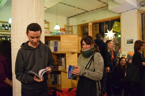 Среща-разговор с Роси Михова за новата ѝ книга "ТРИМА НАСАМЕ. Задочни разговори с Макс Фриш"