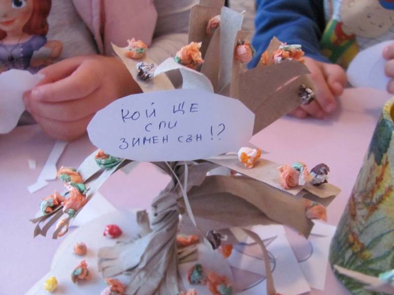 POIESIS/POLEMOS: Боряна Кацарска за поезията на Цочо Бояджиев