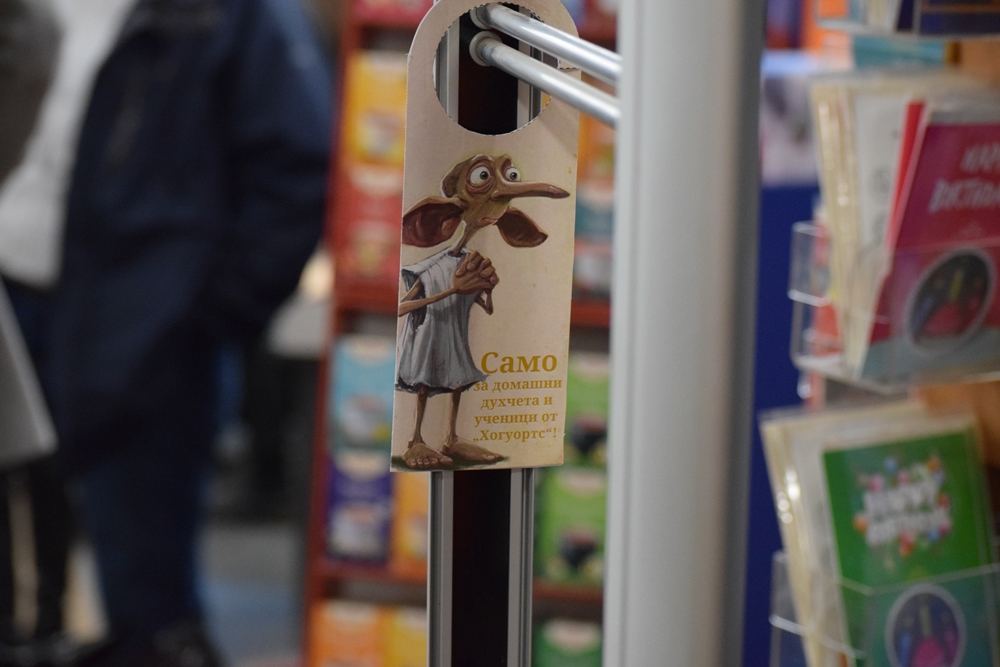 POIESIS/POLEMOS: Боряна Кацарска за поезията на Цочо Бояджиев