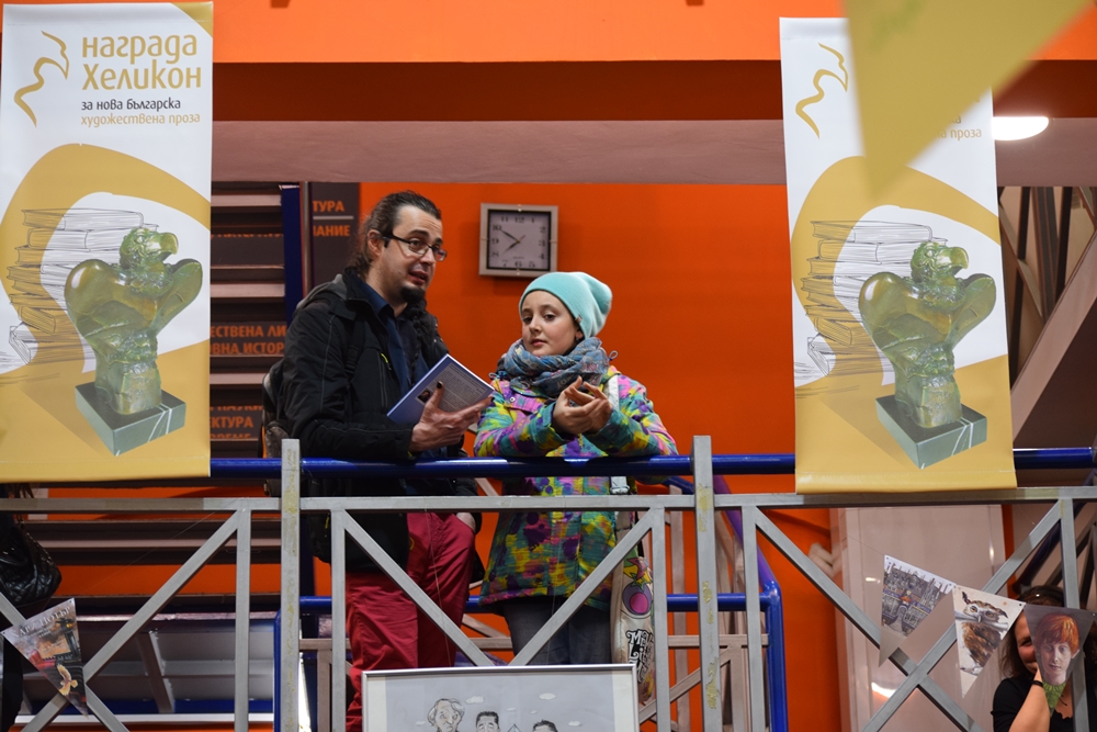 POIESIS/POLEMOS: Боряна Кацарска за поезията на Цочо Бояджиев