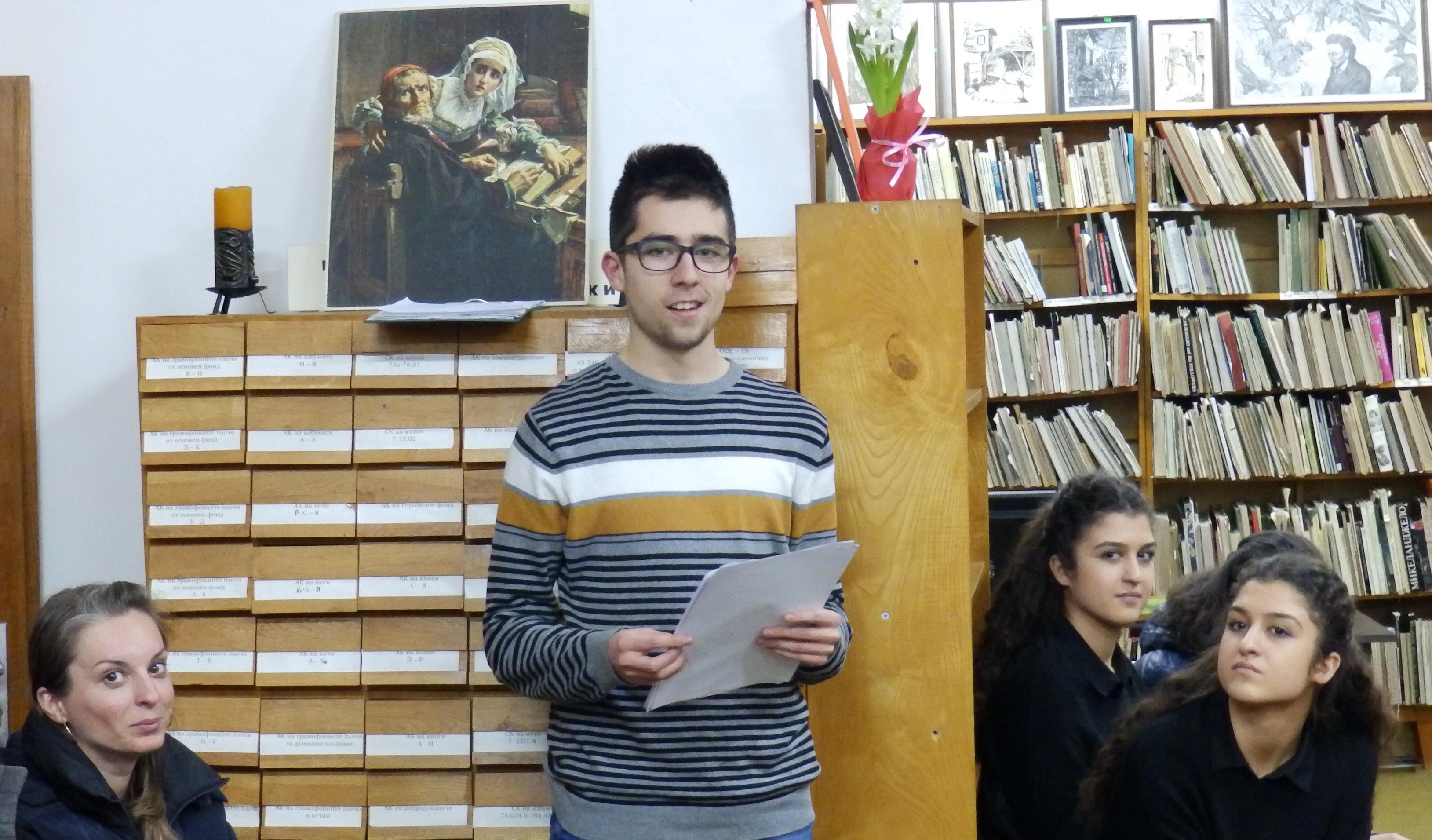 Иглика Василева в "Прочити" с Белослава Димитрова