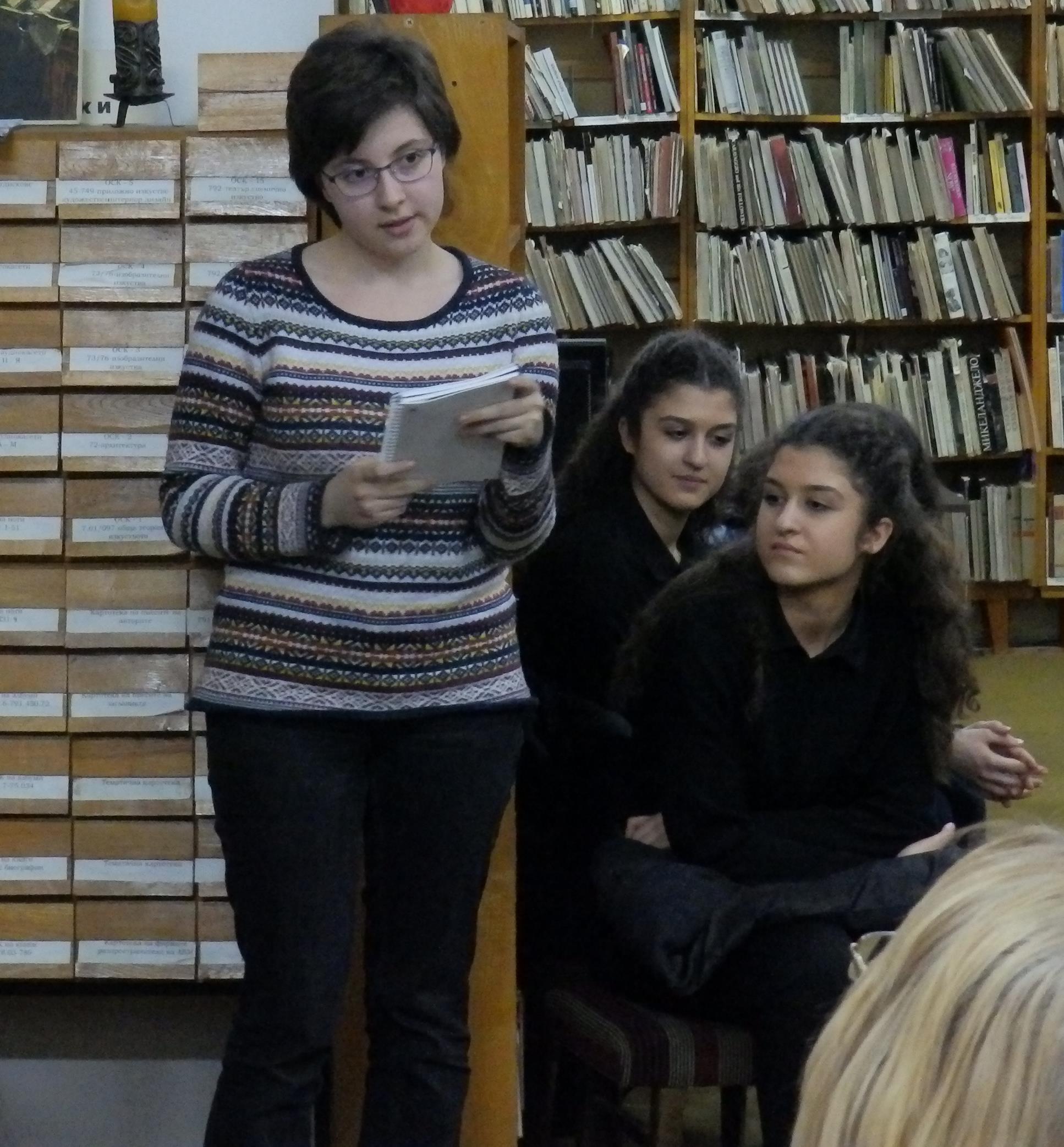 Среща-разговор с Роси Михова за новата ѝ книга "ТРИМА НАСАМЕ. Задочни разговори с Макс Фриш"