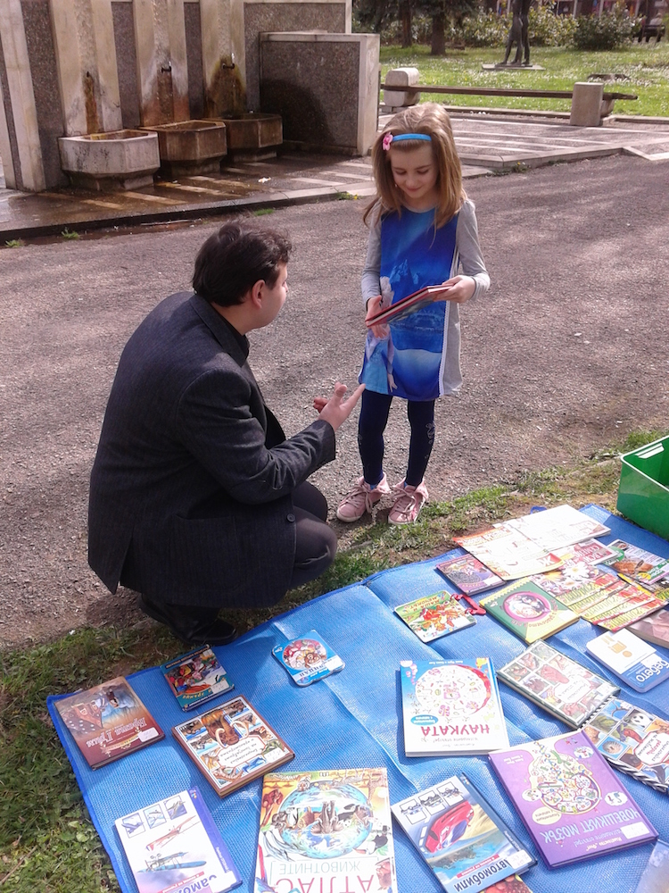 Среща-разговор с Роси Михова за новата ѝ книга "ТРИМА НАСАМЕ. Задочни разговори с Макс Фриш"