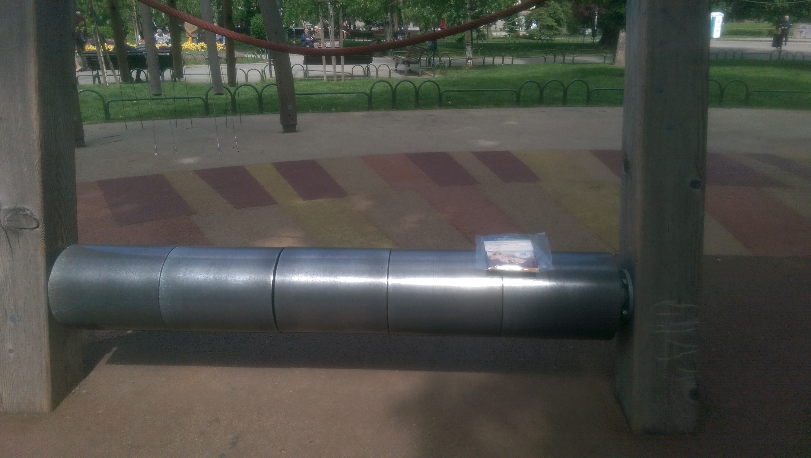 POIESIS/POLEMOS: Боряна Кацарска за поезията на Цочо Бояджиев