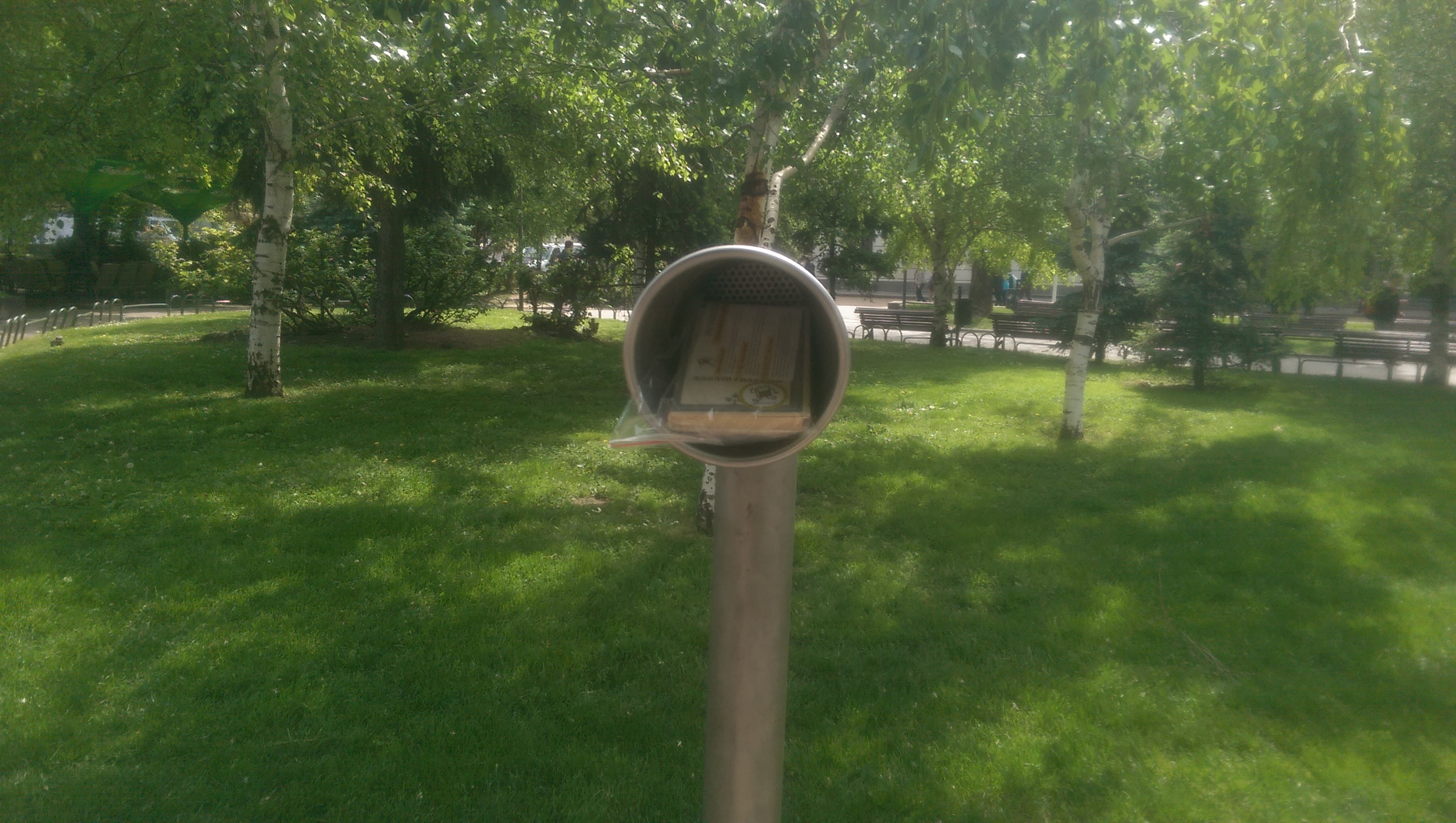 Среща-разговор с Роси Михова за новата ѝ книга "ТРИМА НАСАМЕ. Задочни разговори с Макс Фриш"