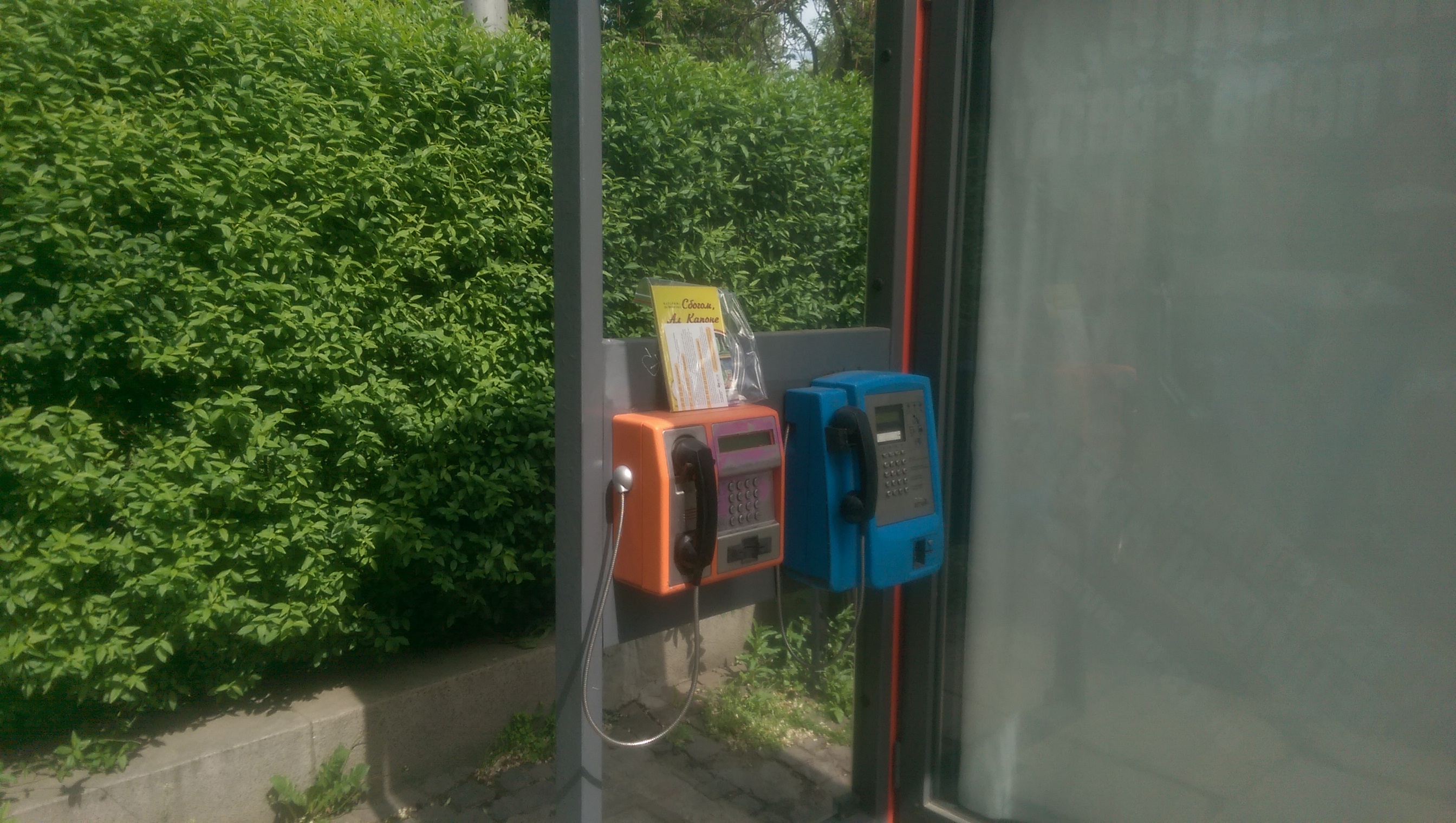 Среща-разговор с Роси Михова за новата ѝ книга "ТРИМА НАСАМЕ. Задочни разговори с Макс Фриш"