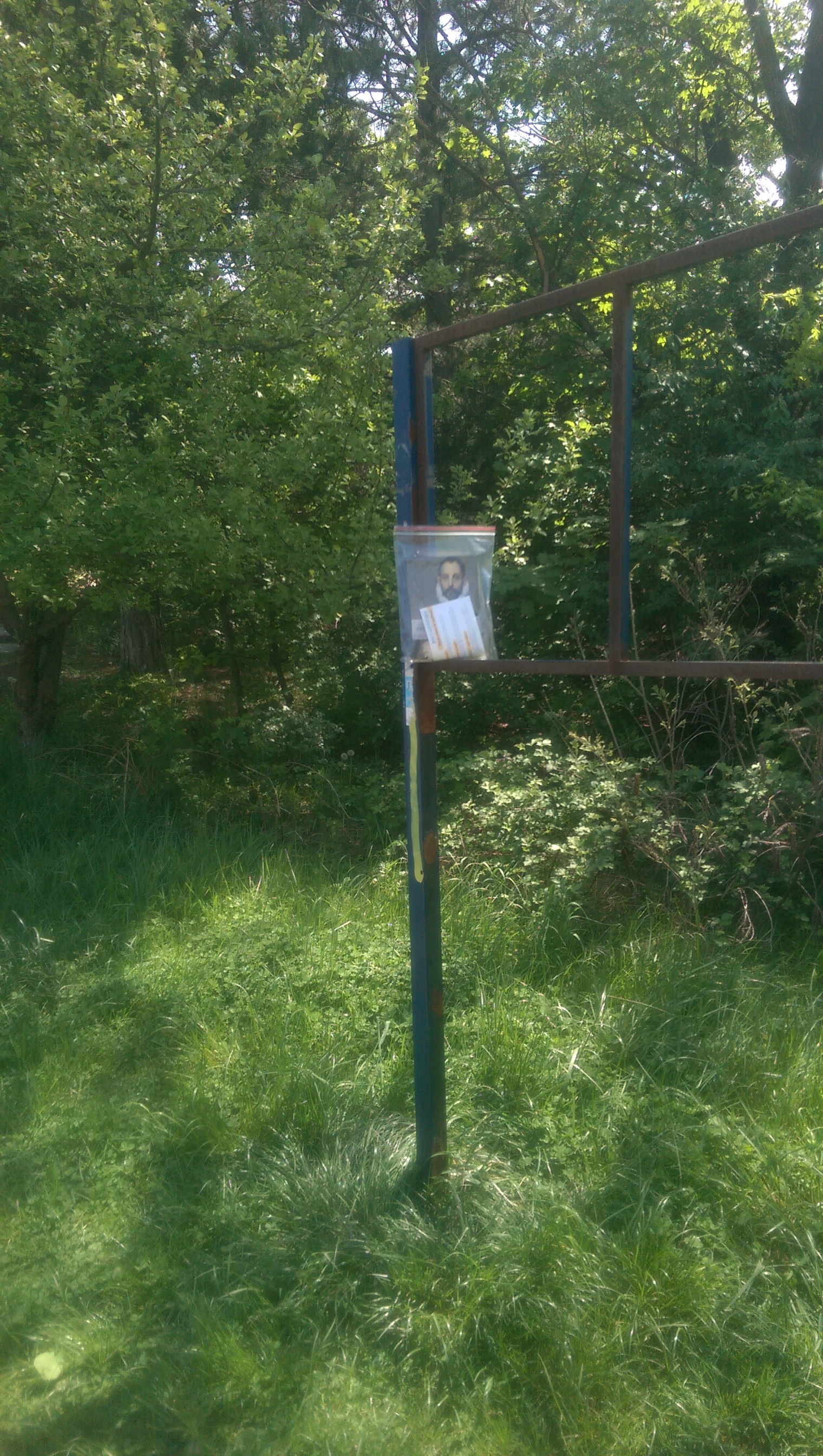 Среща-разговор с Роси Михова за новата ѝ книга "ТРИМА НАСАМЕ. Задочни разговори с Макс Фриш"