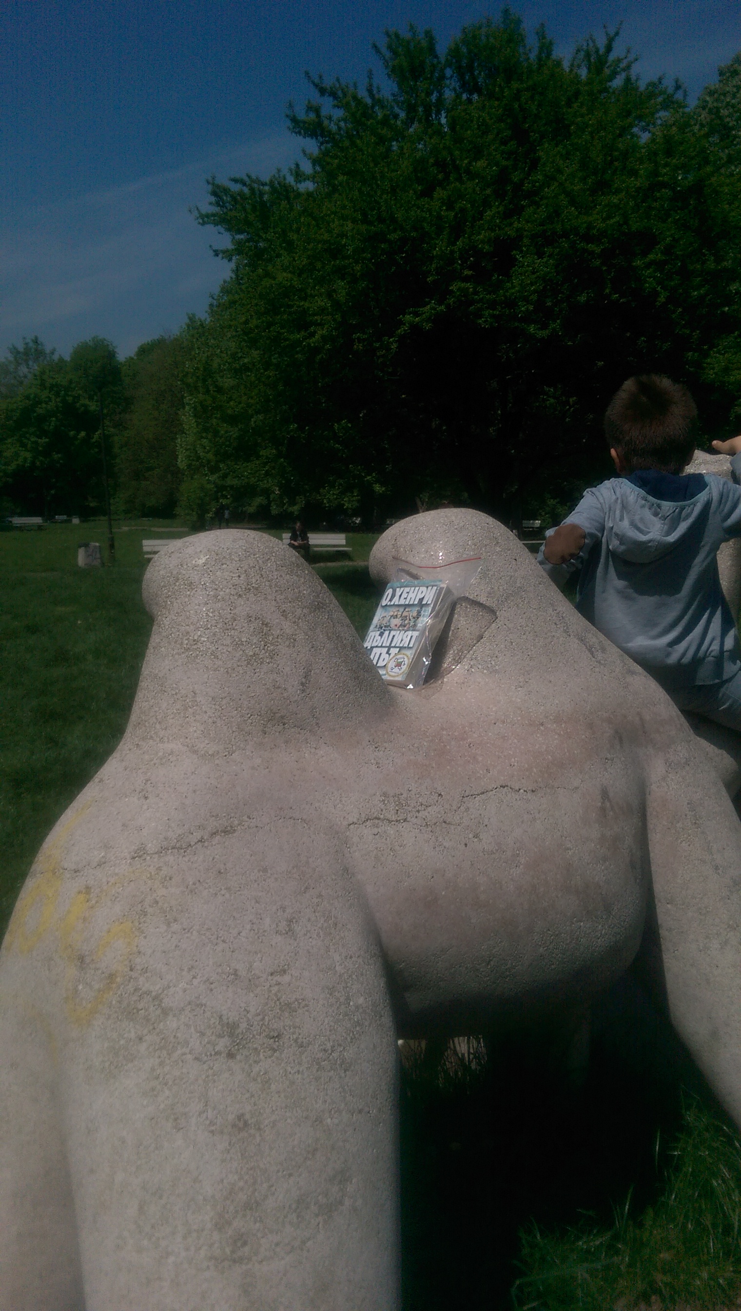 Среща-разговор с Роси Михова за новата ѝ книга "ТРИМА НАСАМЕ. Задочни разговори с Макс Фриш"