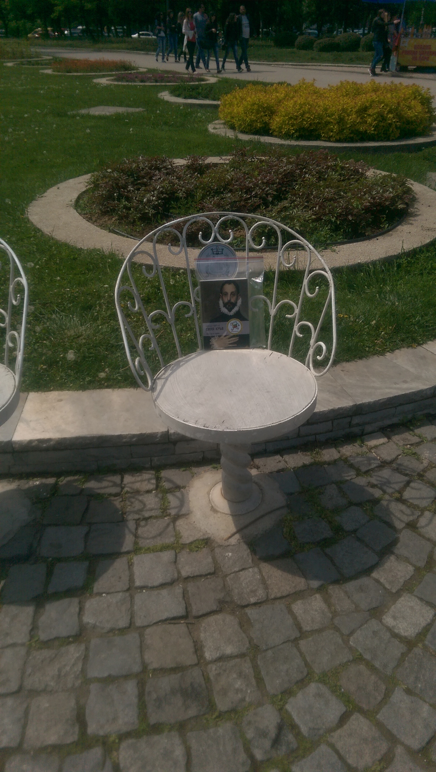 Среща-разговор с Роси Михова за новата ѝ книга "ТРИМА НАСАМЕ. Задочни разговори с Макс Фриш"