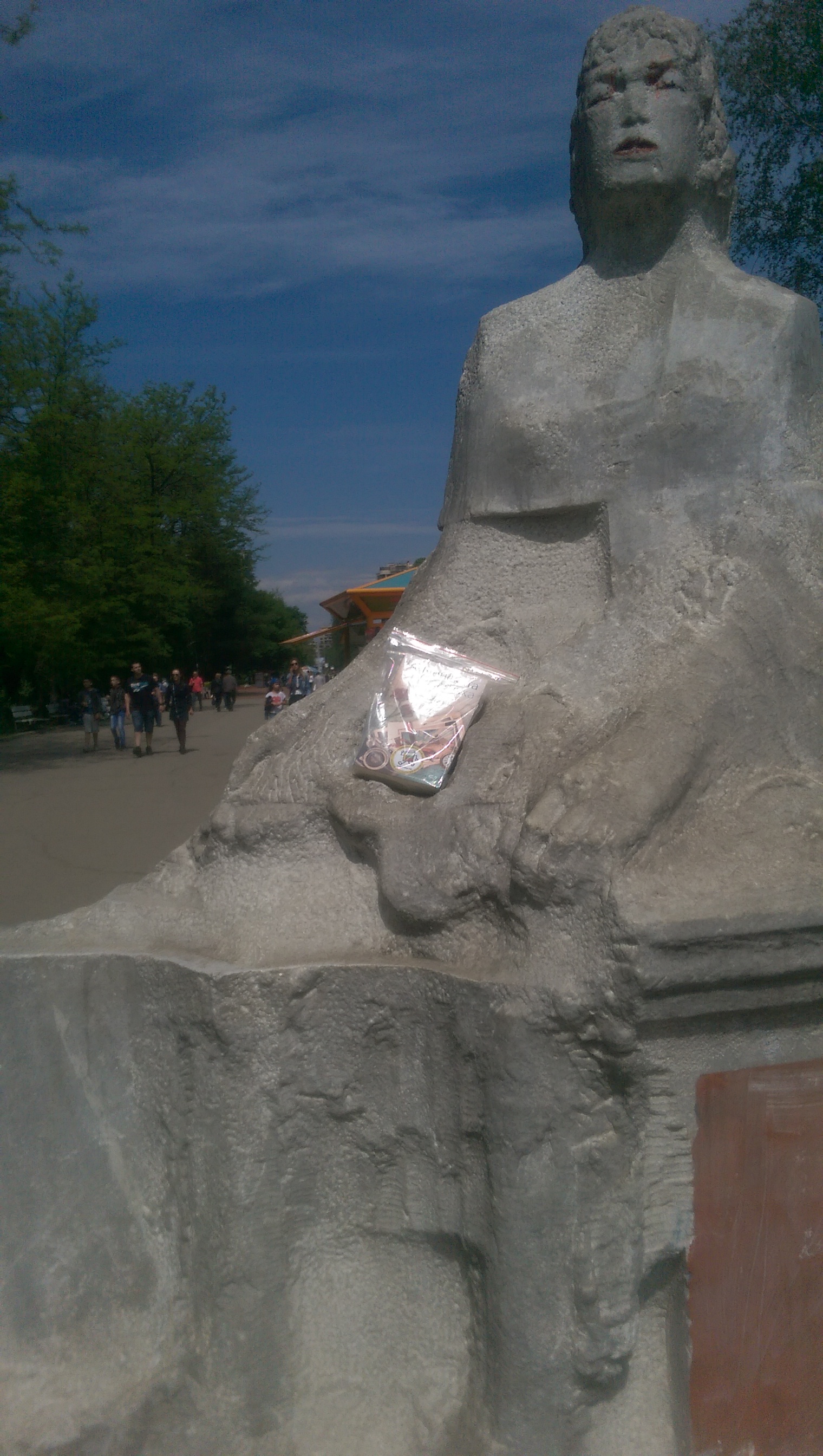 Среща-разговор с Роси Михова за новата ѝ книга "ТРИМА НАСАМЕ. Задочни разговори с Макс Фриш"