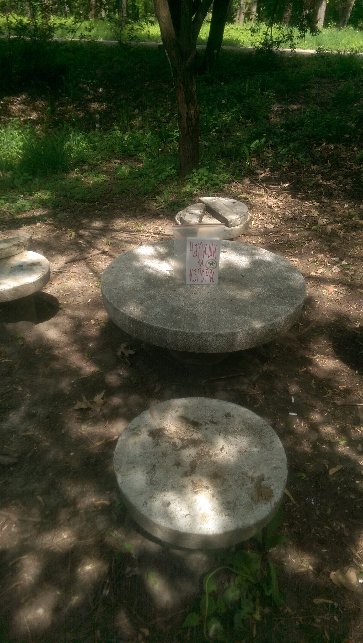 Среща-разговор с Роси Михова за новата ѝ книга "ТРИМА НАСАМЕ. Задочни разговори с Макс Фриш"