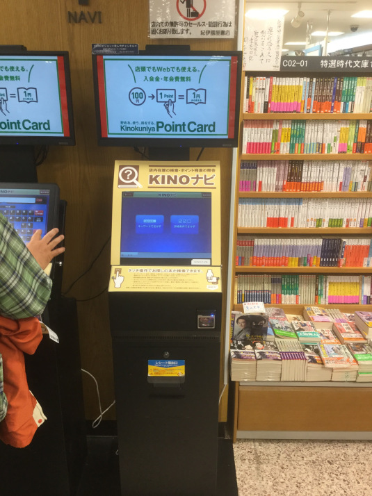 Среща-разговор с Роси Михова за новата ѝ книга "ТРИМА НАСАМЕ. Задочни разговори с Макс Фриш"