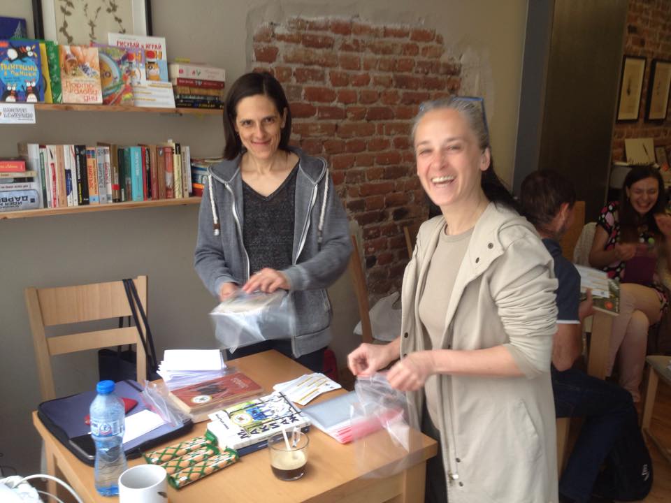 Среща-разговор с Роси Михова за новата ѝ книга "ТРИМА НАСАМЕ. Задочни разговори с Макс Фриш"