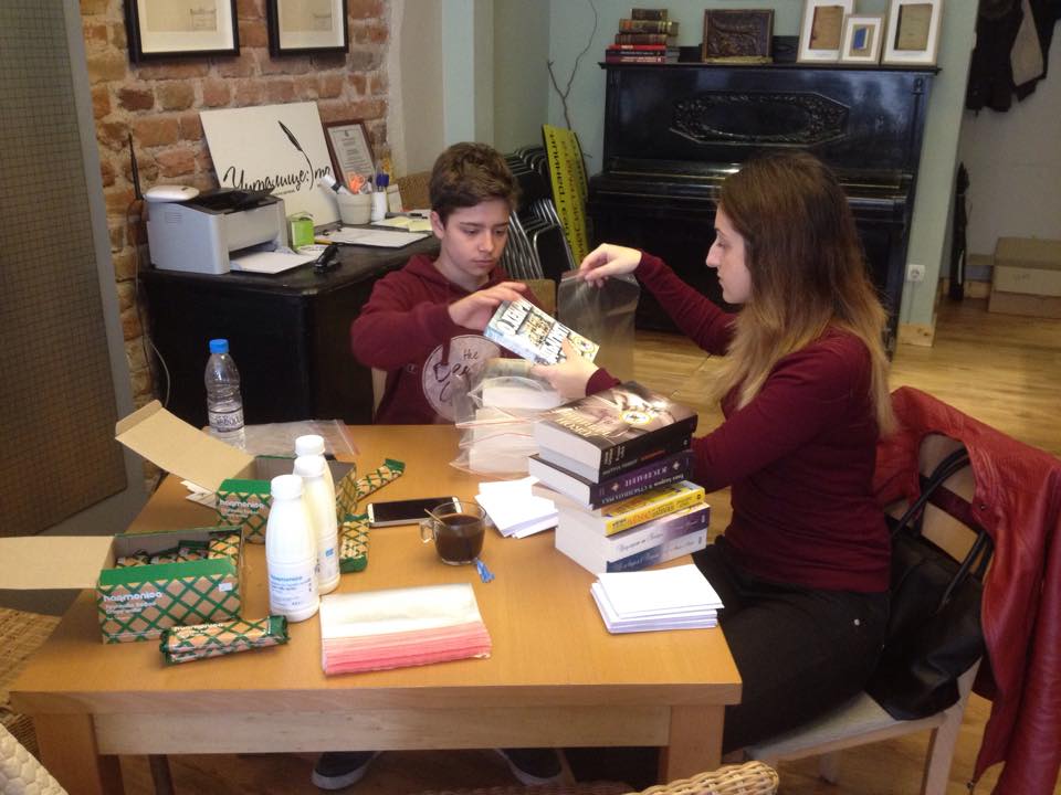 Среща-разговор с Роси Михова за новата ѝ книга "ТРИМА НАСАМЕ. Задочни разговори с Макс Фриш"