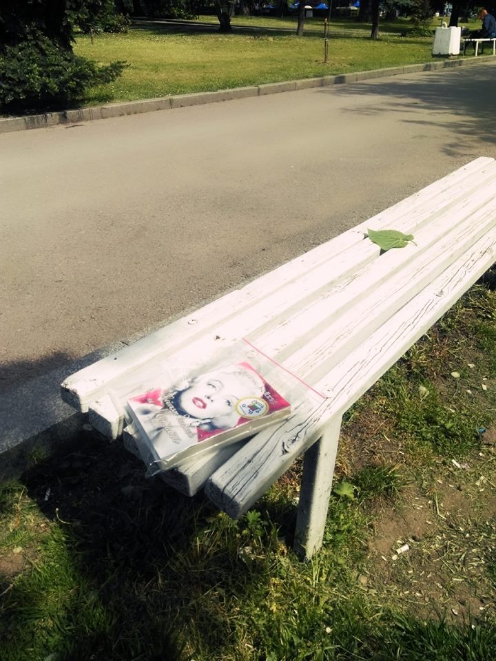 Среща-разговор с Роси Михова за новата ѝ книга "ТРИМА НАСАМЕ. Задочни разговори с Макс Фриш"