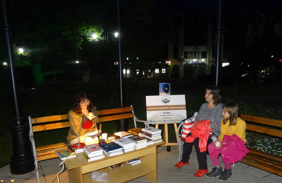 POIESIS/POLEMOS: Боряна Кацарска за поезията на Цочо Бояджиев