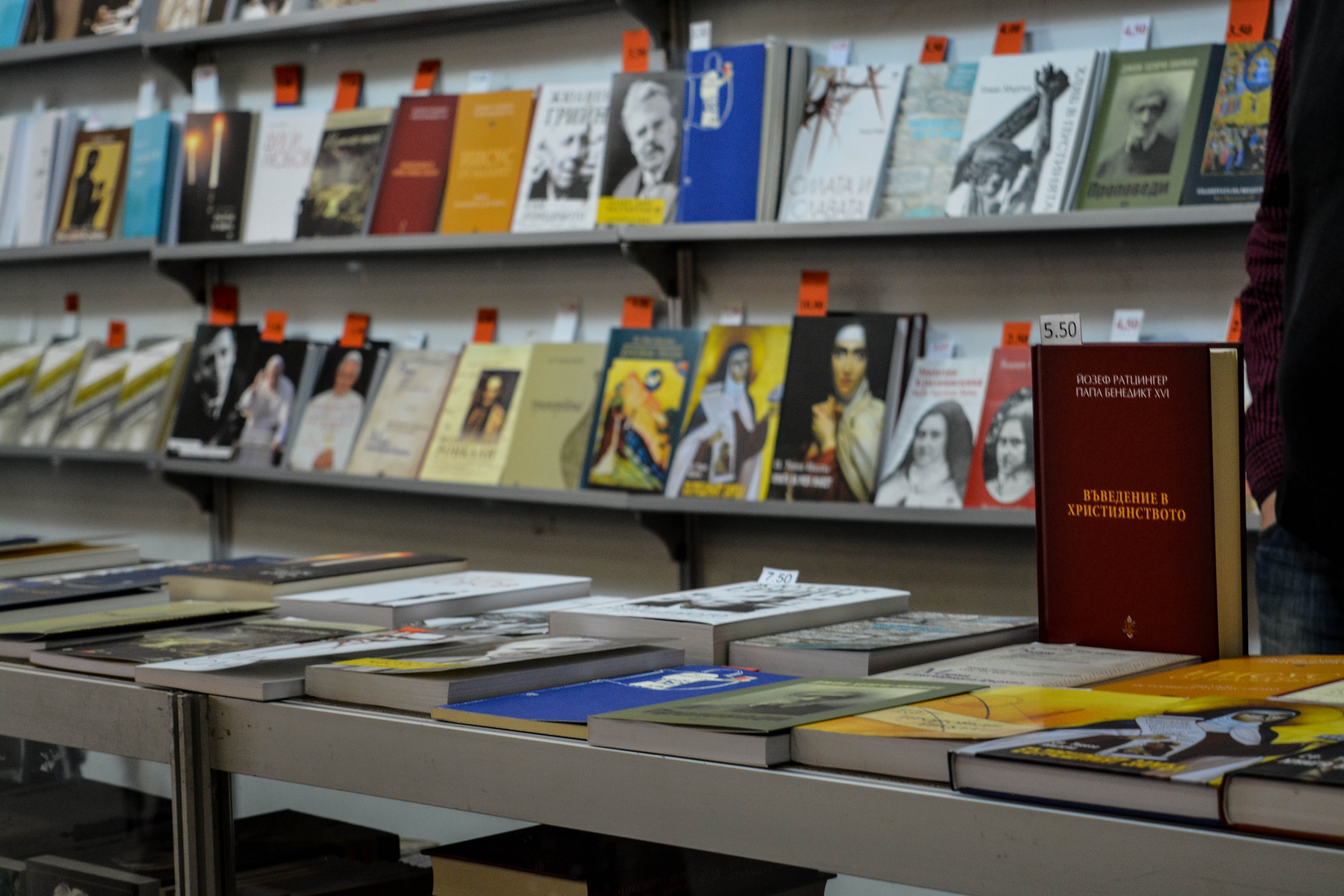 Среща-разговор с Роси Михова за новата ѝ книга "ТРИМА НАСАМЕ. Задочни разговори с Макс Фриш"