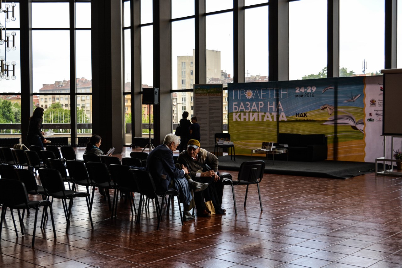 Среща-разговор с Роси Михова за новата ѝ книга "ТРИМА НАСАМЕ. Задочни разговори с Макс Фриш"