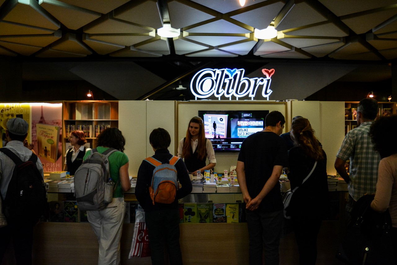 Среща-разговор с Роси Михова за новата ѝ книга "ТРИМА НАСАМЕ. Задочни разговори с Макс Фриш"